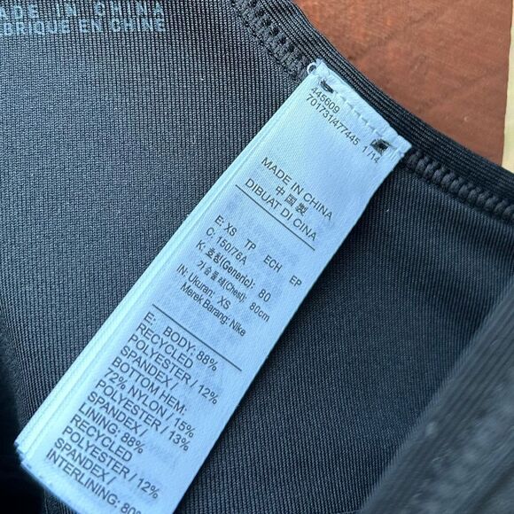 Nike Off-white black and white sports bra top - Picture 5 of 6